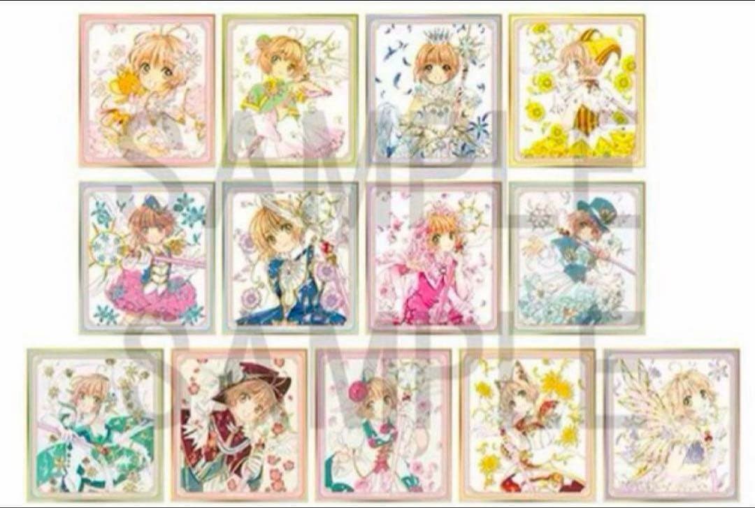 宇佐美リト ハート缶バッジ37個