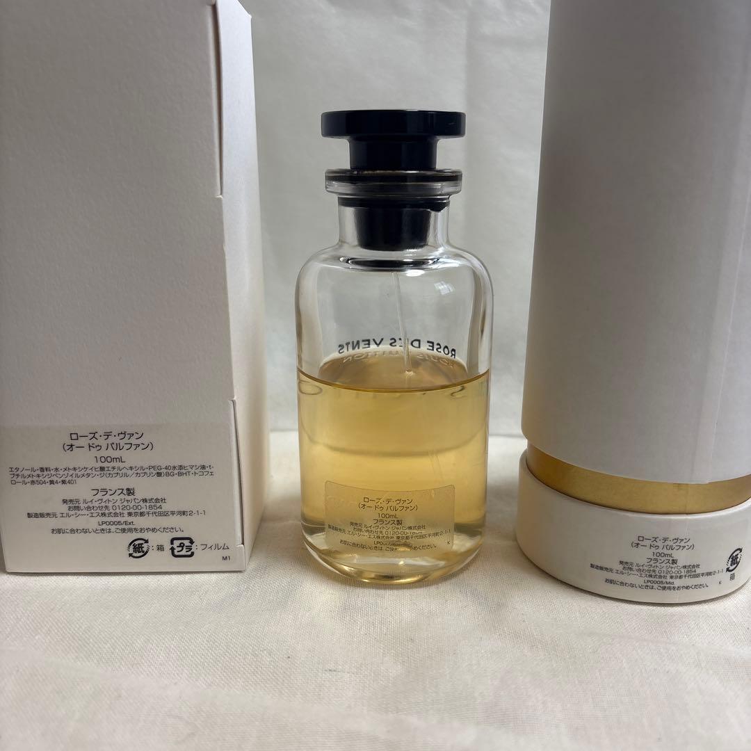 LOUIS VUITTON ROSE DES VENTS 100ml - メルカリ