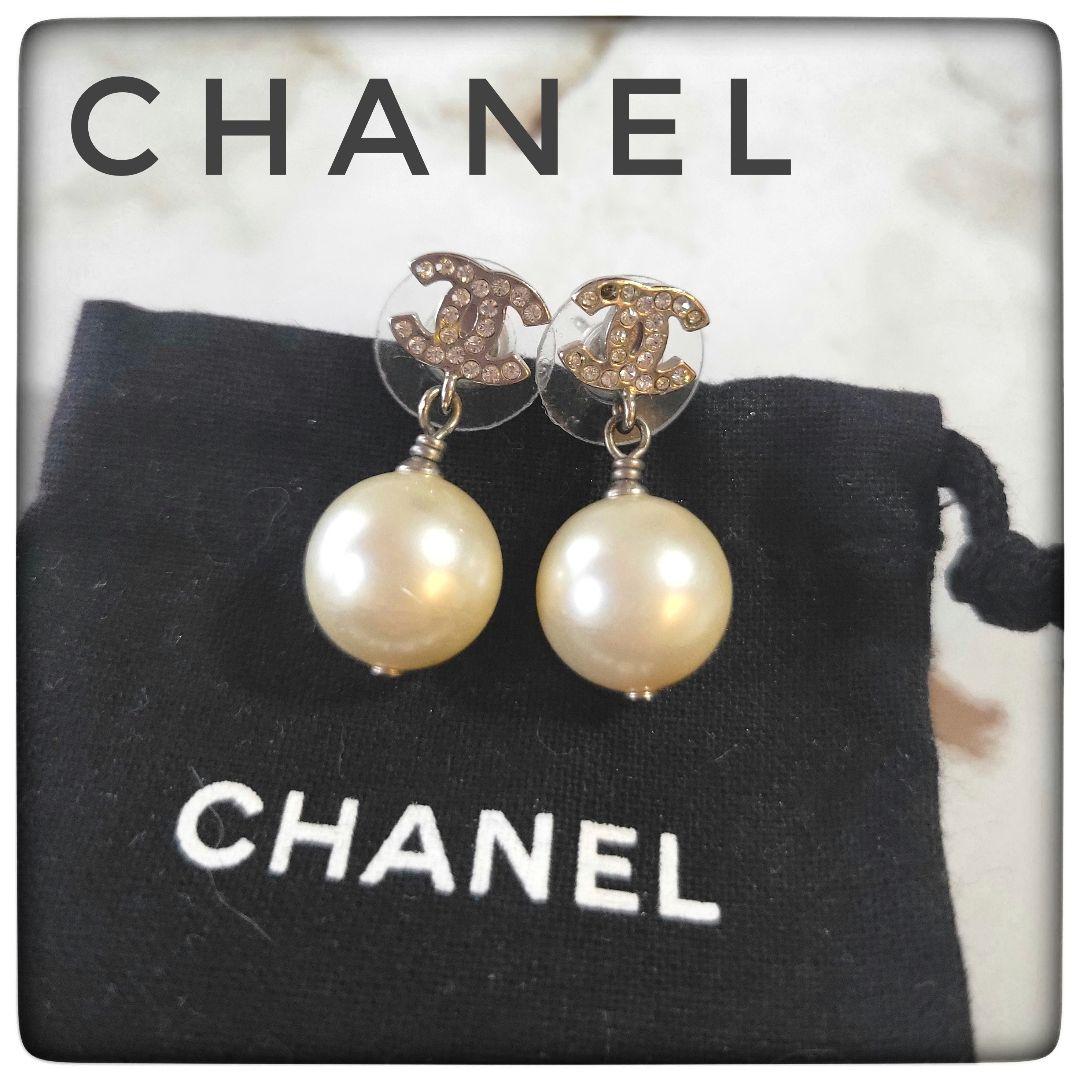 ♡幸運引き寄せ♡【CHANELシャネル】CC ココマーク パール ピアス
