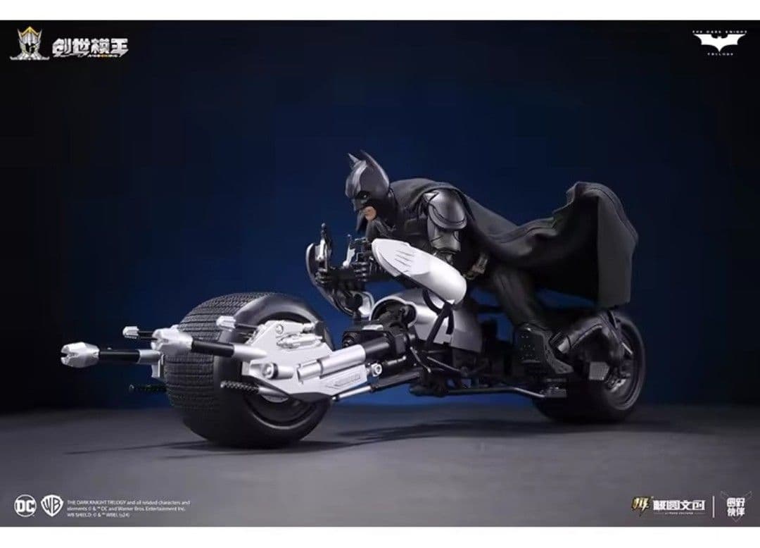 新品未開封 バットマン＆バットポッド 未組立プラモデル 1/12 - メルカリ