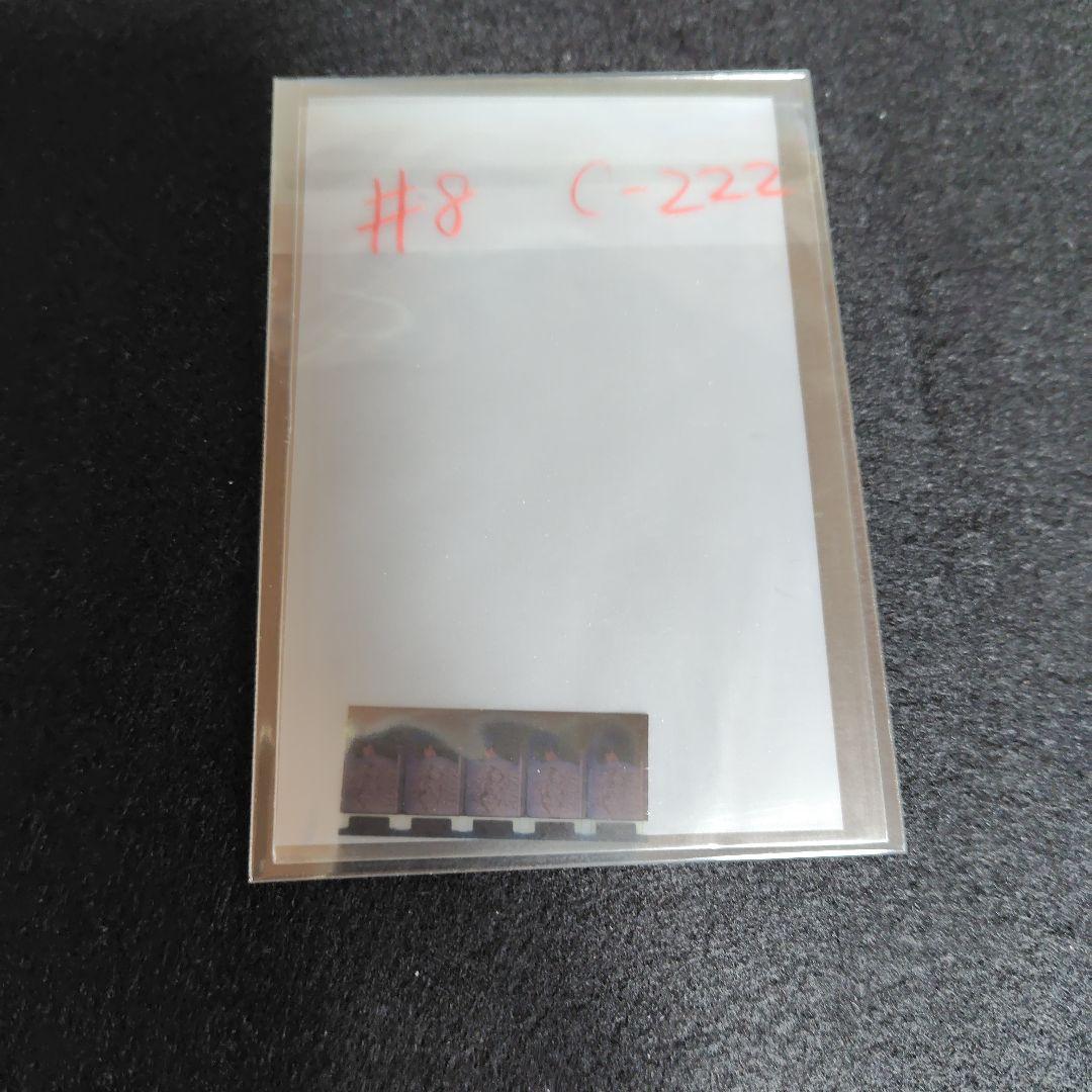 彼氏彼女の事情 ブルーレイBOX＋おまけ3点