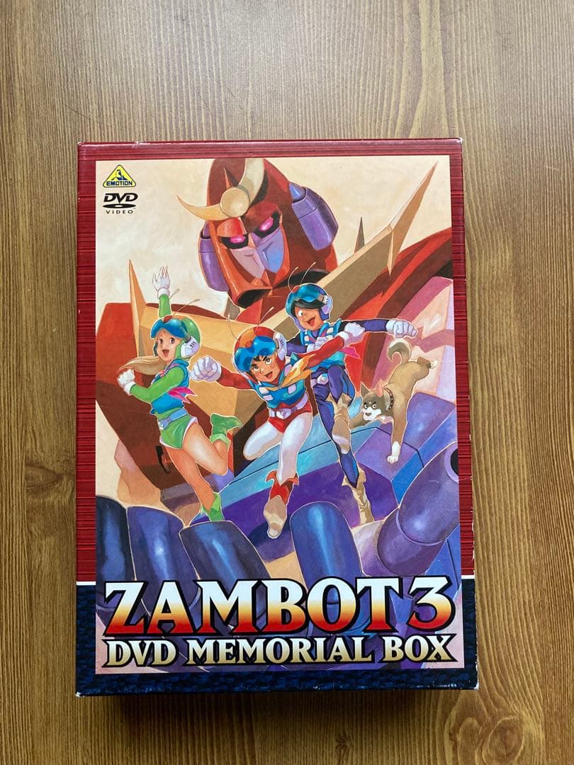 無敵超人ザンボット3 ZAMBOT3 DVD MEMORIAL BOX Amazon.co.jp: 無敵超人ザンボット3 DVDメモリアルボックス
