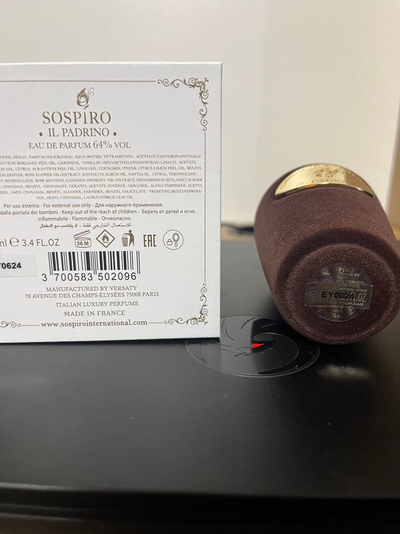 Sospiro Il Padrino 100ml - メルカリ