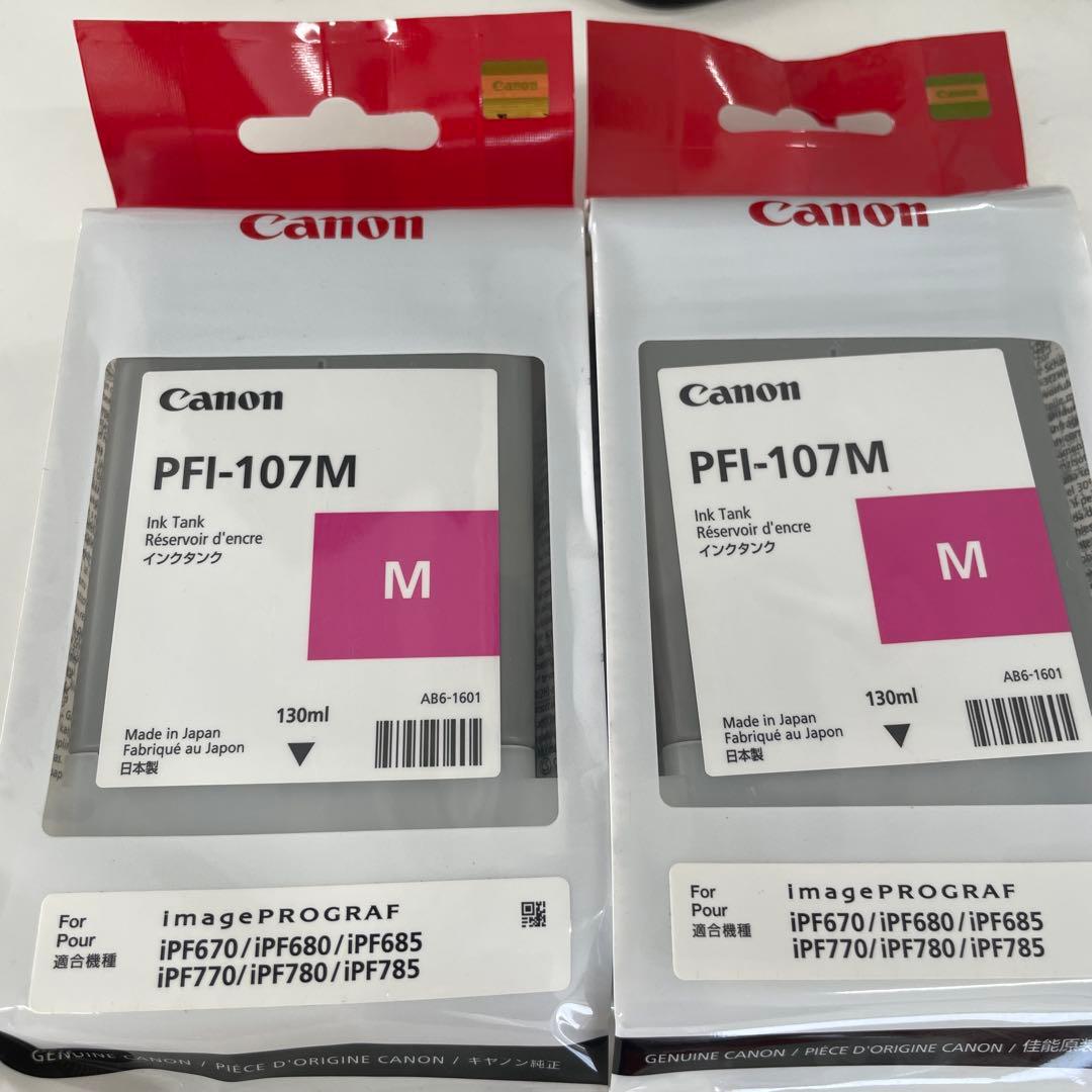 Canon PFI-107M マゼンタインクカートリッジ 130ml - メルカリ