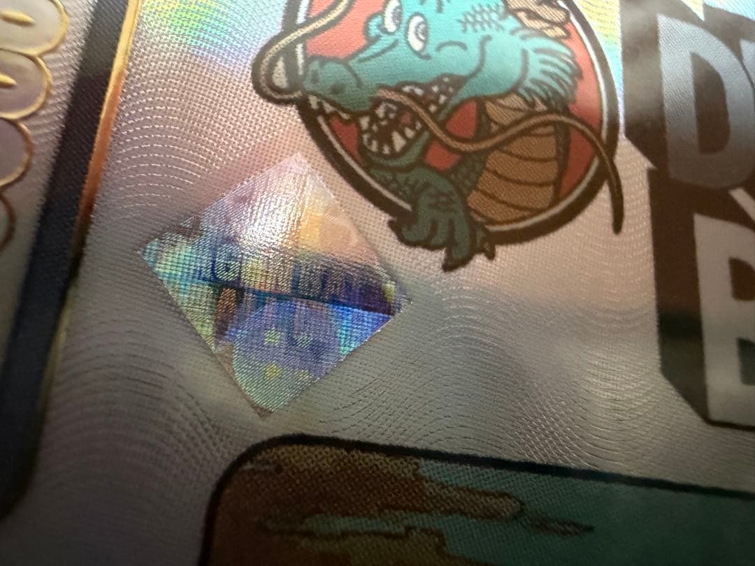 アルティメットバトル 優勝 ブルマ 孫悟空：少年期 四星球 - メルカリ