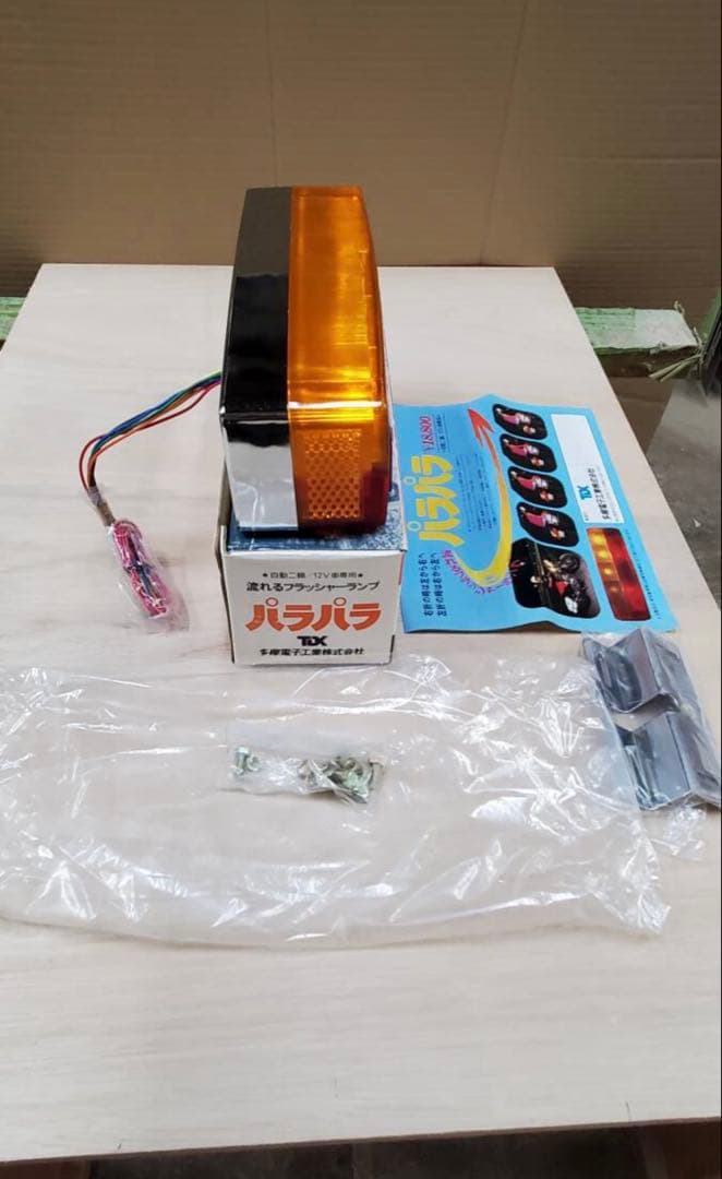 TDK CGC パラパラテール 当時物 新品未使用 旧車會 Z1 Z2 汎用 - メルカリ