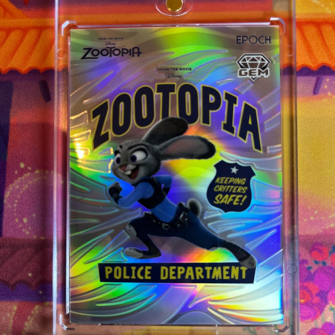 エポック2025 カードコレクション ズートピア ジュディ シリアル