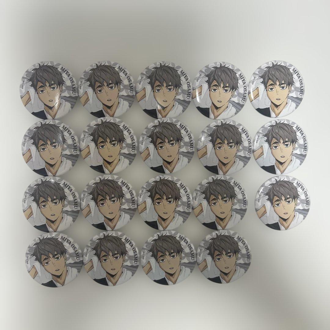 ハイキュー 極楽湯 缶バッジ 治 宮治 - メルカリ