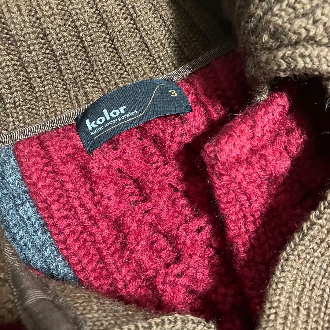 ミセス 大森元貴着用 kolor 22AW ドッキングケーブルニット セーター