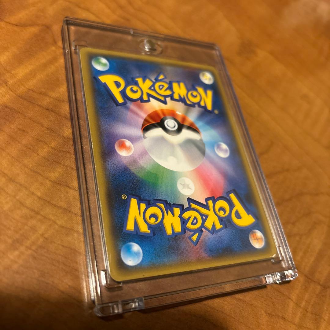 正規品 あんしん鑑定 リーリエ SR バトルブースト がんばリーリエ