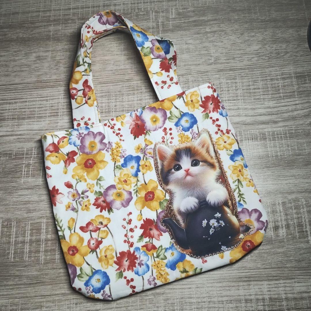 コヤンイサムチョンふっくらト–トバッグ 在庫処分品2点セット - メルカリ