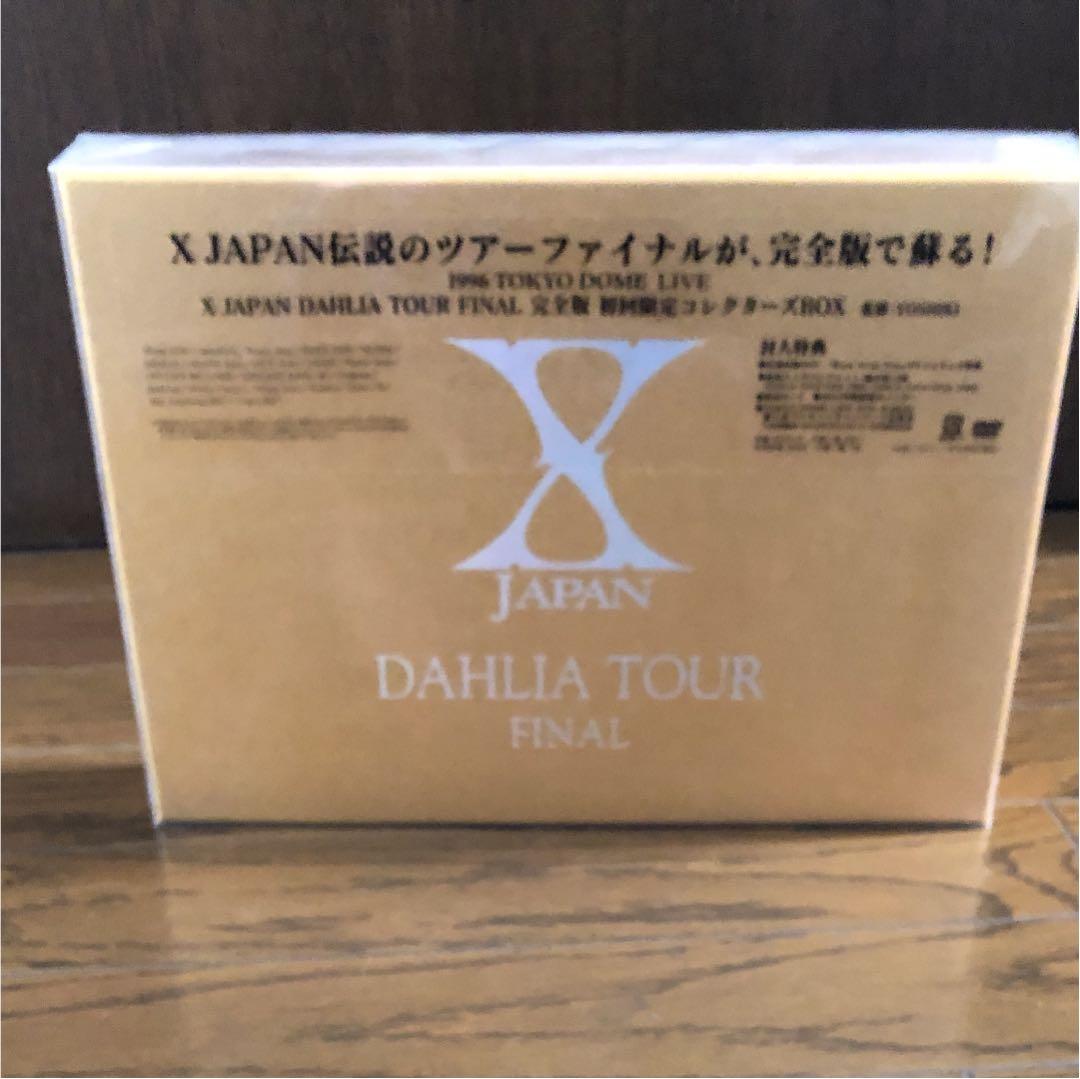 XJapanDAHLIATOURFINAL完全版初回限定コレクターズBOX Amazon.co.jp: X JAPAN DAHLIA TOUR FINAL完全版 初回限定コレクターズ