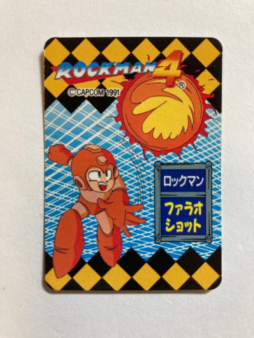 ROCKMAN ロックマン4 mini card 1992 バンダイ カード - メルカリ