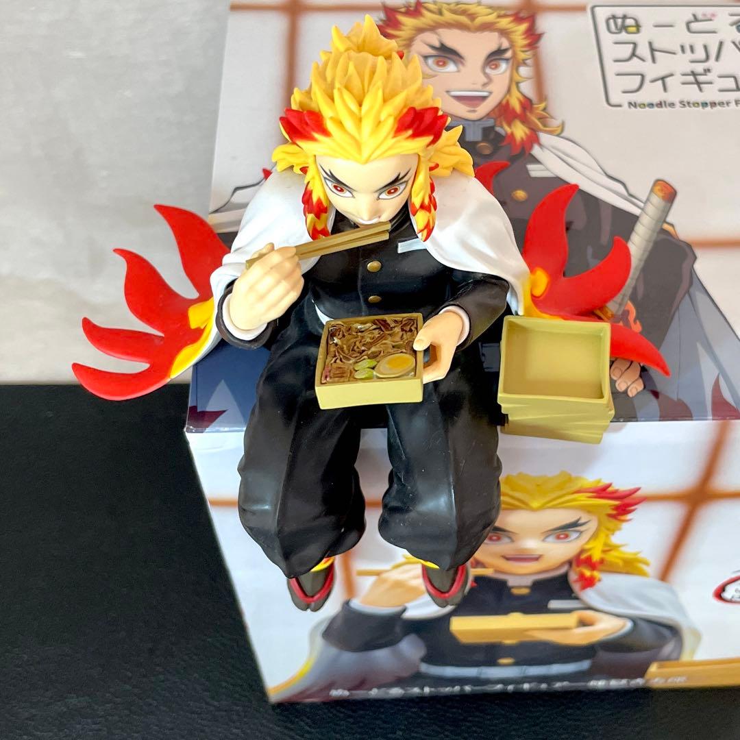 鬼滅の刃 ぬーどるストッパーフィギュア ヌードルストッパー 煉獄杏