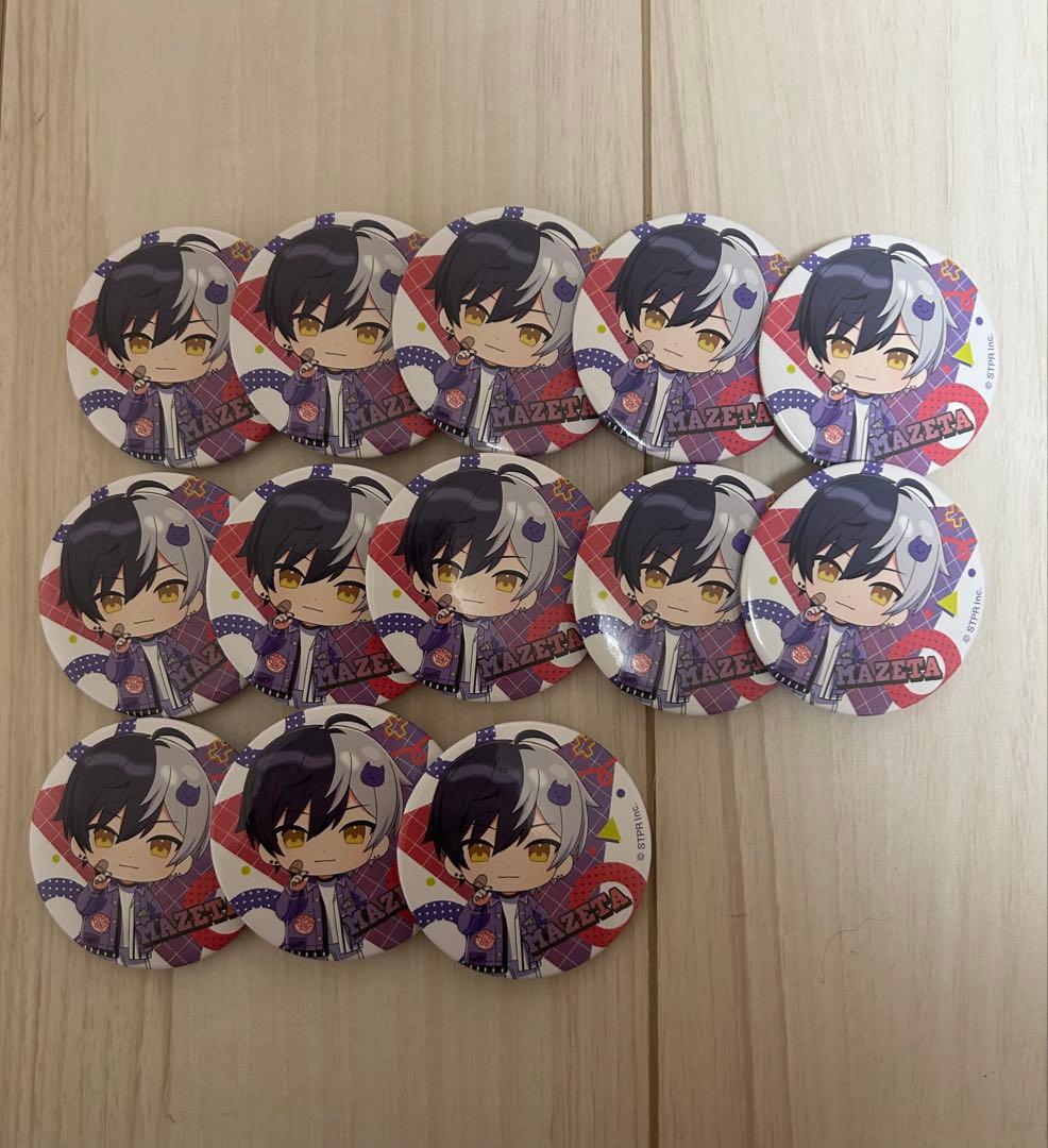 AMPTAK×COLORS アンプタック まぜ太 缶バッジ13個セット - メルカリ