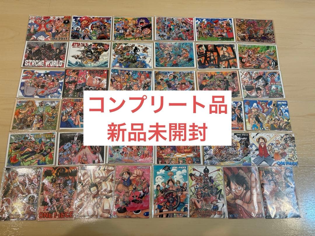 ONE PIECE 扉絵マグネット 38枚目 コンプセット ONE PIECE】扉絵マグネット 全38種 FILM Z｜Yahoo!フリマ（旧PayPay