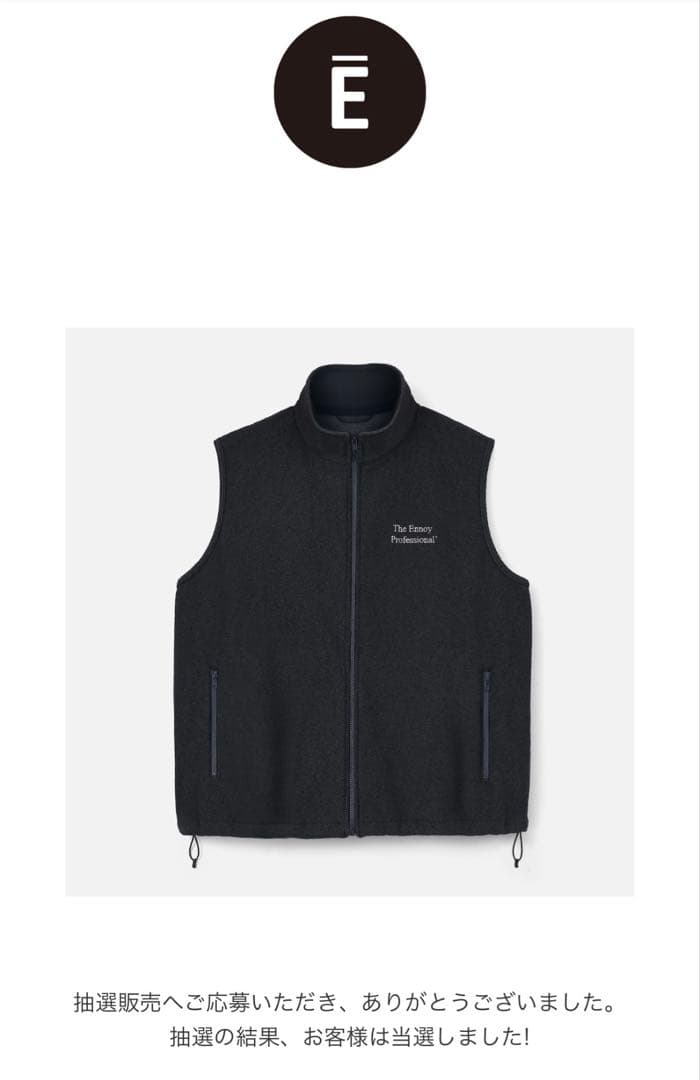 トップス ennoy PROFESSIONAL FLEECE VEST (BLACK) トップス ennoy PROFESSIONAL FLEECE VEST BLACK The Ennoy