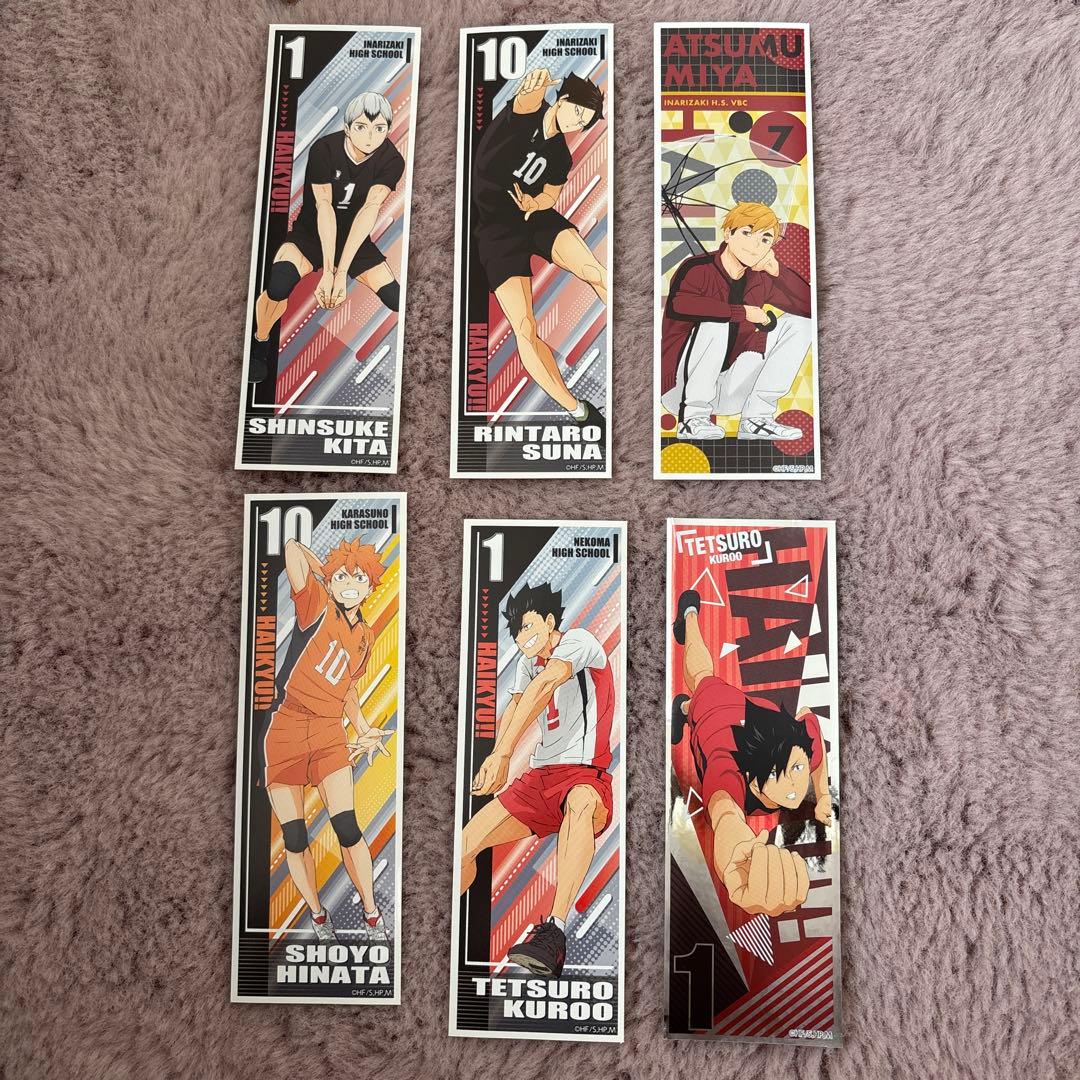 ハイキュー!! まとめ売り 複数枚あり・バラ売り⭕️ - メルカリ