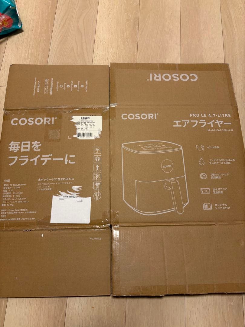 [美品]COSORI コソリ ノンフライヤー 4.7L CAF-L501-KJP