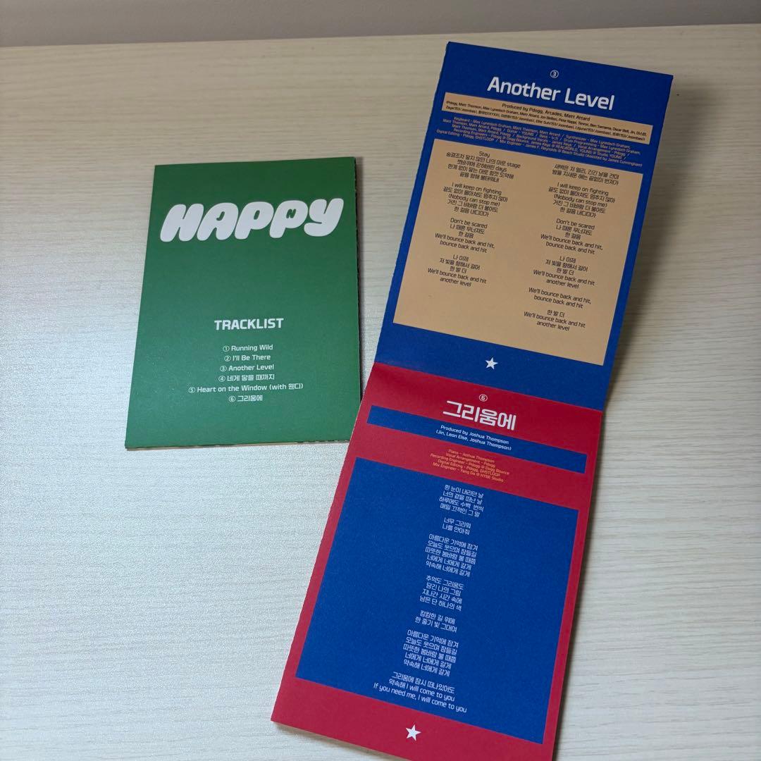 BTS Jin ジン Happy The Astronaut アルバム付属品 - メルカリ