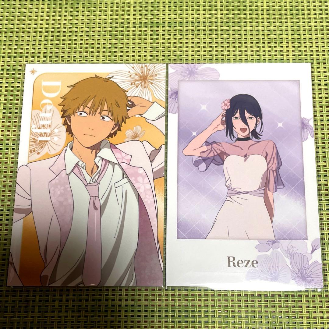 チェンソーマン プリンスホテル カード デンジ レゼ - メルカリ