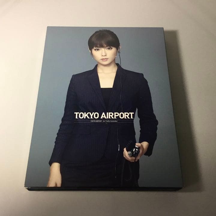 TOKYOエアポート～東京空港管制保安部～ DVD-BOX〈6枚組〉 - メルカリ