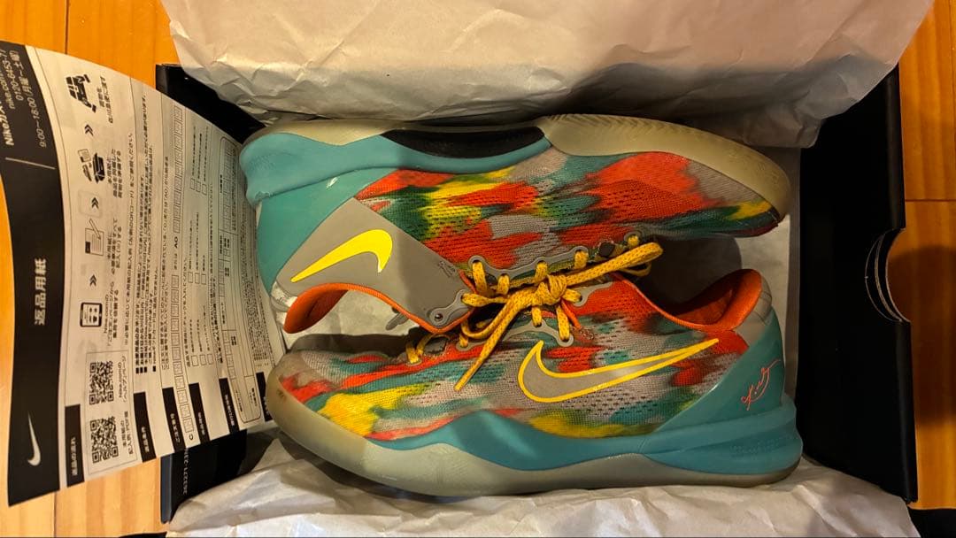 ナイキ　コービー8 プロトロ　25.5cm