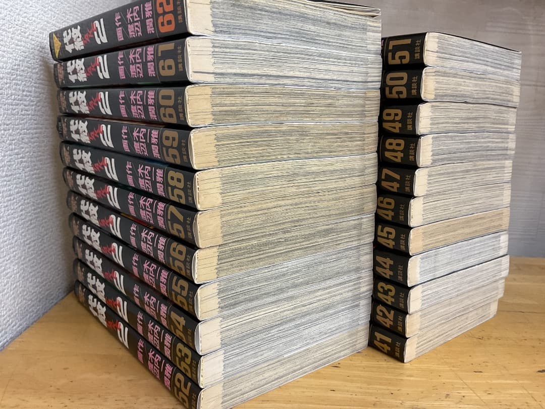 代紋TAKE2 1〜62巻 全巻セット 木内一雅 渡辺潤 講談社 - メルカリ