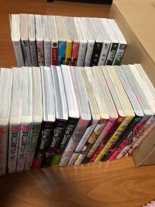 BL漫画　まとめ