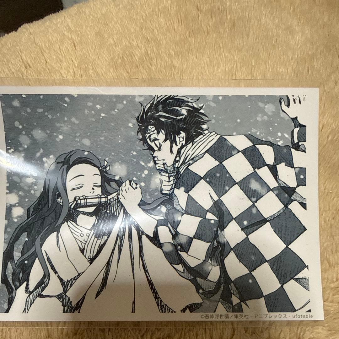 鬼滅の刃 ufo カフェ ブロマイドくじ 1話 炭治郎 禰豆子 シークレット