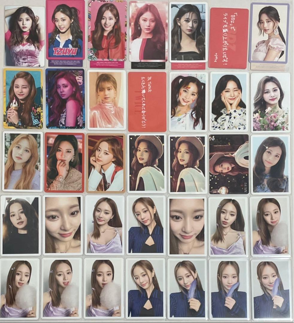 TWICE ツウィ ハイタッチ券 コンプリート