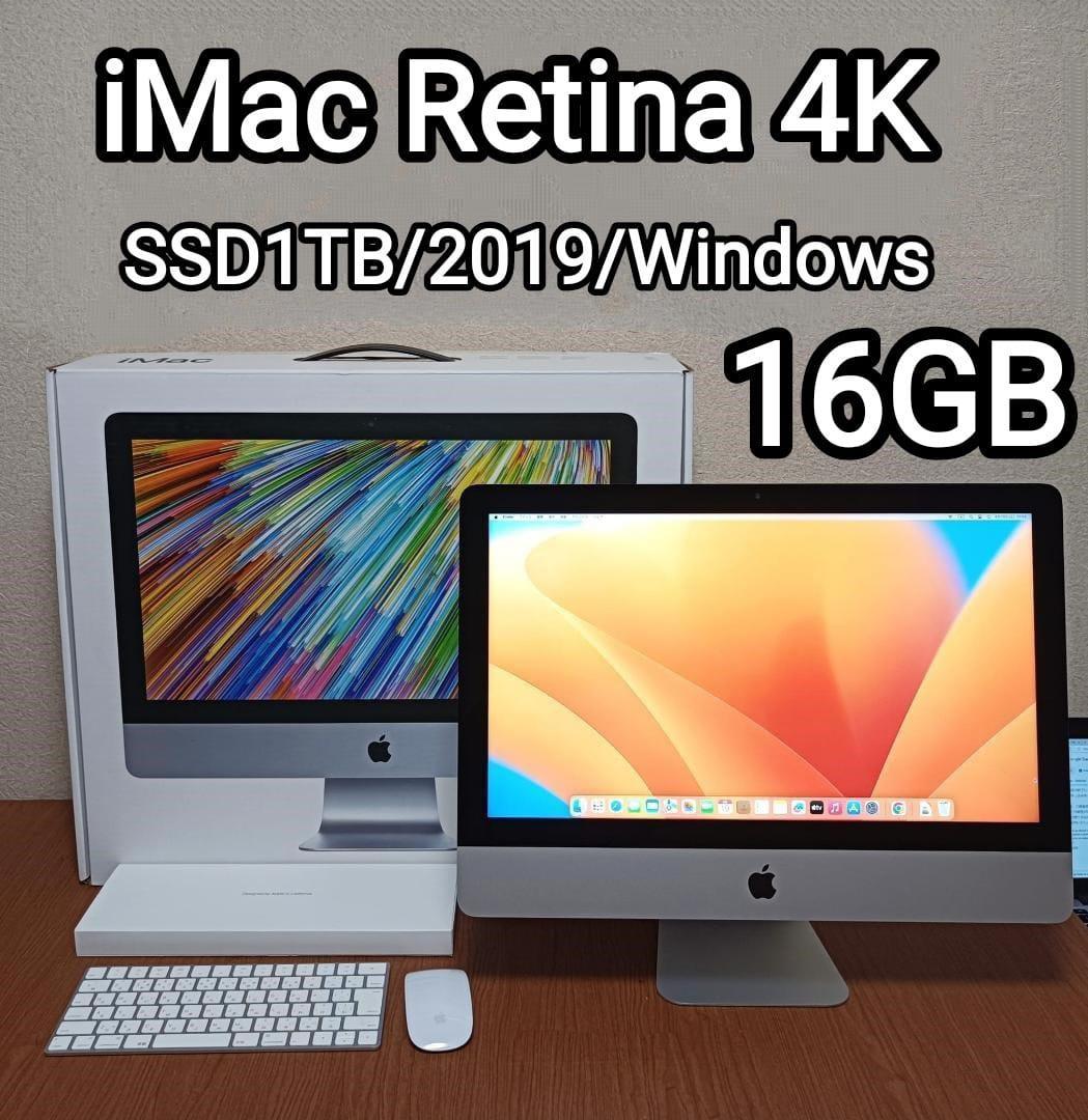 Macデスクトップ iMac Retina 4K SSD1TB 2019 16GB Amazon.com: 2019 Apple iMac with Retina 4K Display (21.5-inch, 8GB