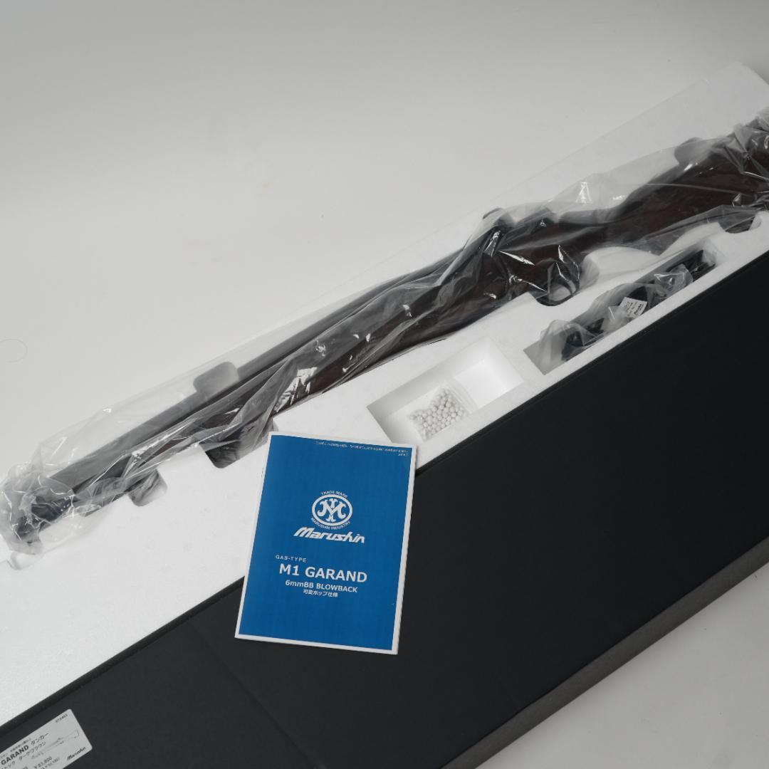 マルシン M1 ガーランド 6mm ジャンク T26 タンカー ブナストック