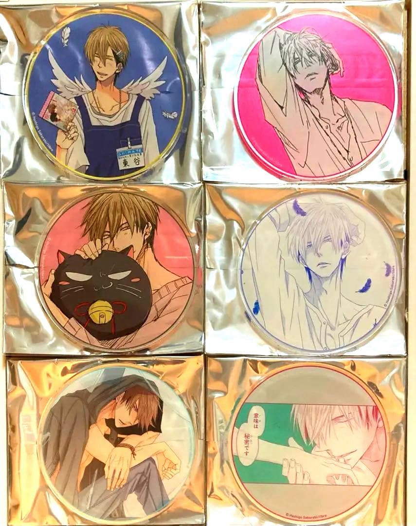 東谷准太 Birthday Gratte アクリルコースターアニメイト カフェ