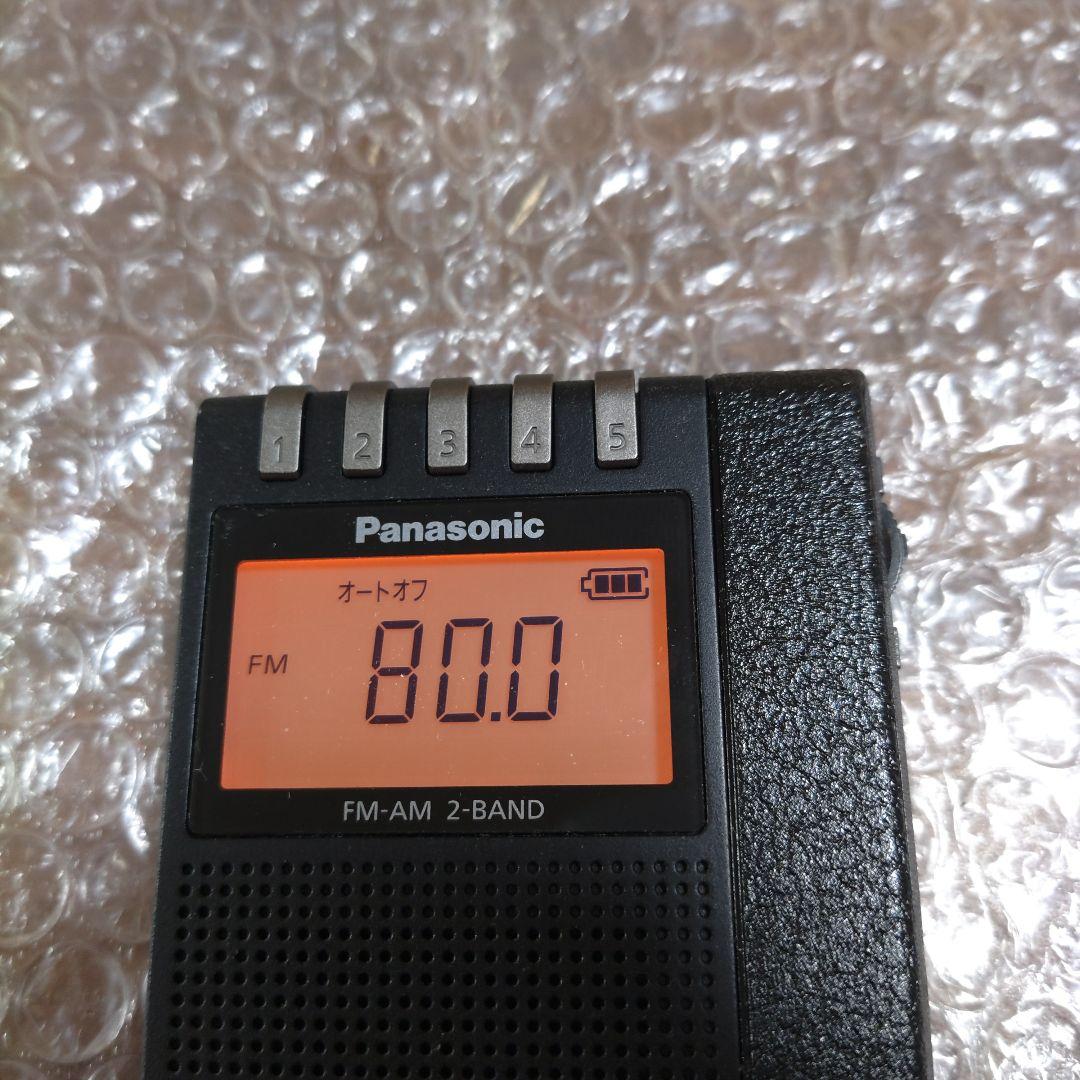 ばたけ様専用 RF−ND380R 管理ナンバー165 Amazon.co.jp: Panasonic RF