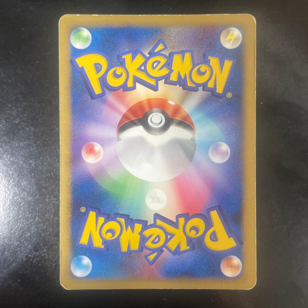 ポケカ ポッチャマ プロモ 074⁄DP-P psa10 ポケモンカード ポッチャマ