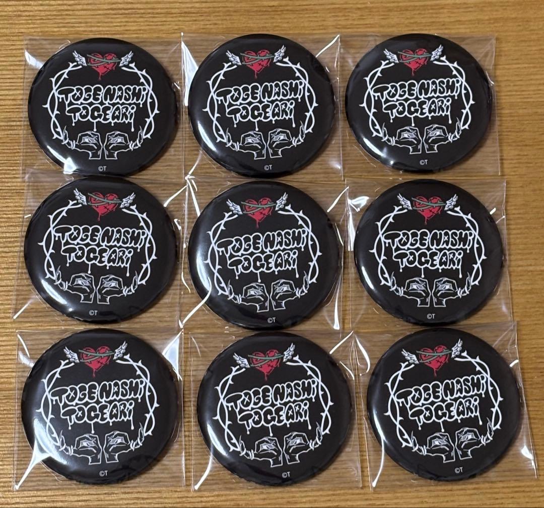 トゲナシトゲアリロゴ黒バッジ9個 ガールズバンドクライZepp 拍動の