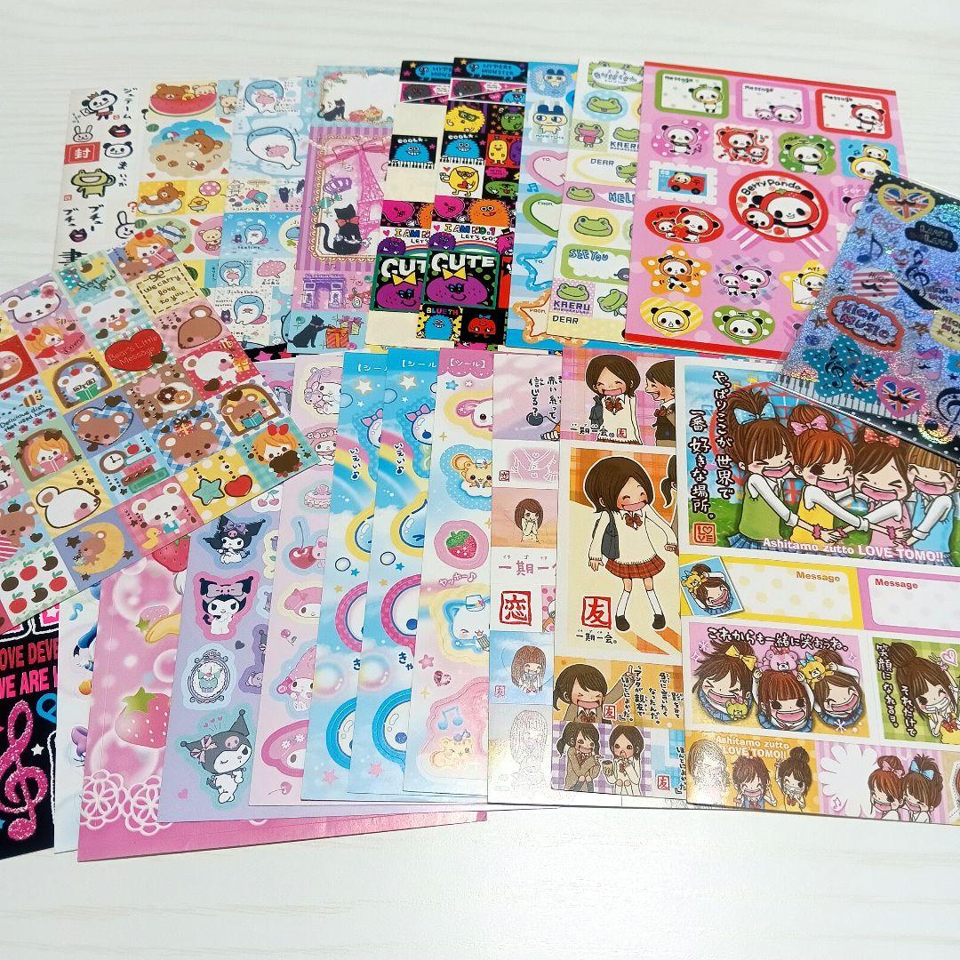 平成レトロ メモ帳 付属 シール まとめ売り - メルカリ