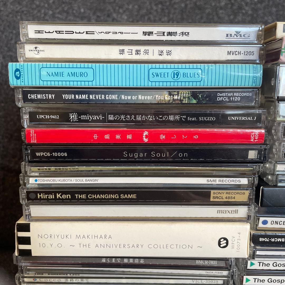 邦楽CD 約50枚 まとめ売り☆ - メルカリ