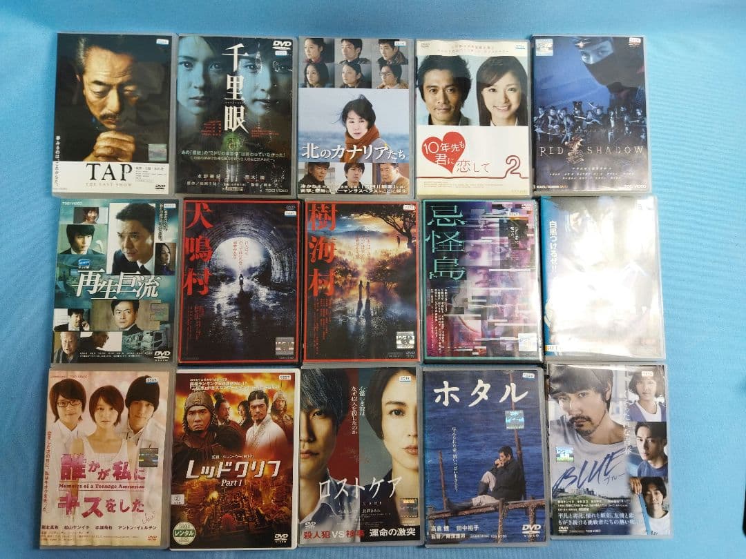 邦画　レンタルアップ　DVD 85点まとめ大量セット