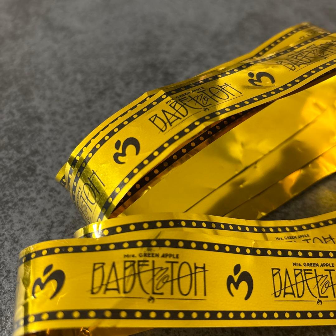 ミセスグリーンアップル 銀テ（金テープ）BABEL 東京ドーム公演 B