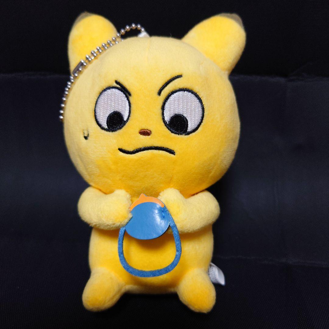 希少 にしむらゆうじ 金田こん 純喫茶まめもやし カバンに付けられる