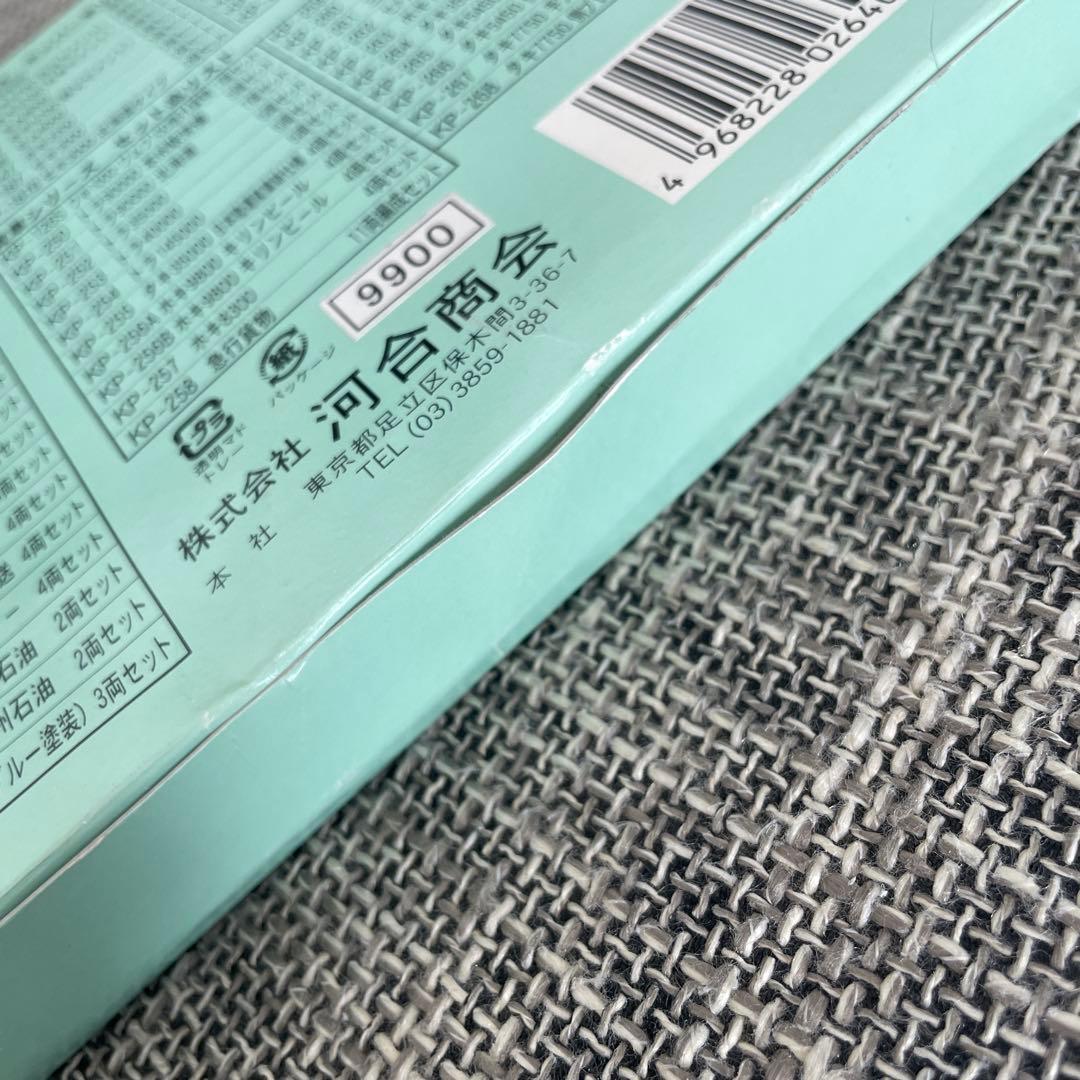 河合商会タキ35000JP-8ジェット燃料輸送用8両 - メルカリ