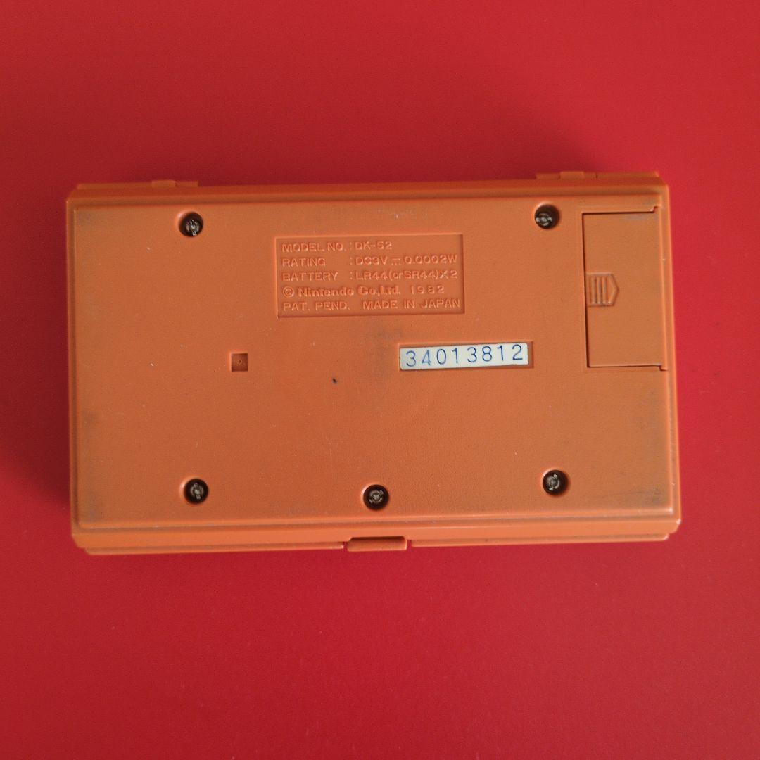 動作確認済】GAME & WATCH DONKEY KONG - メルカリ