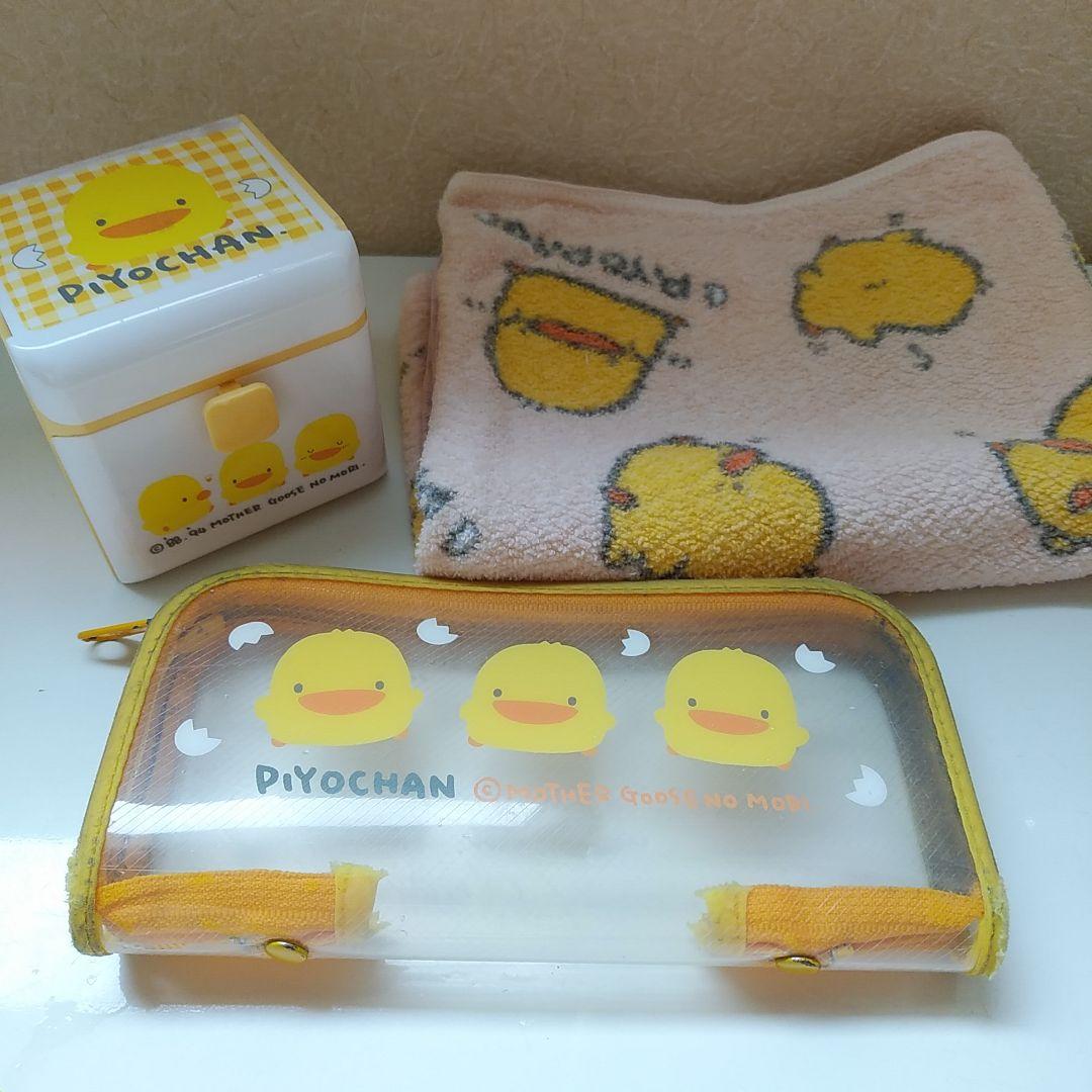ぴよちゃん マザーグースの森 タオル ペンケース 小物入れ - メルカリ