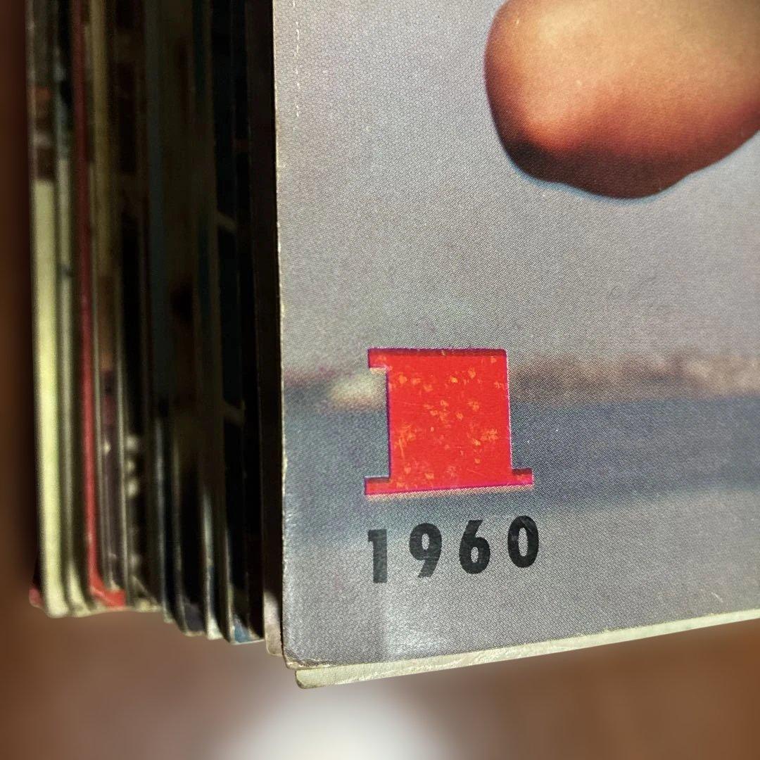 世界画報 1960年 〜1961国際情報社 - メルカリ