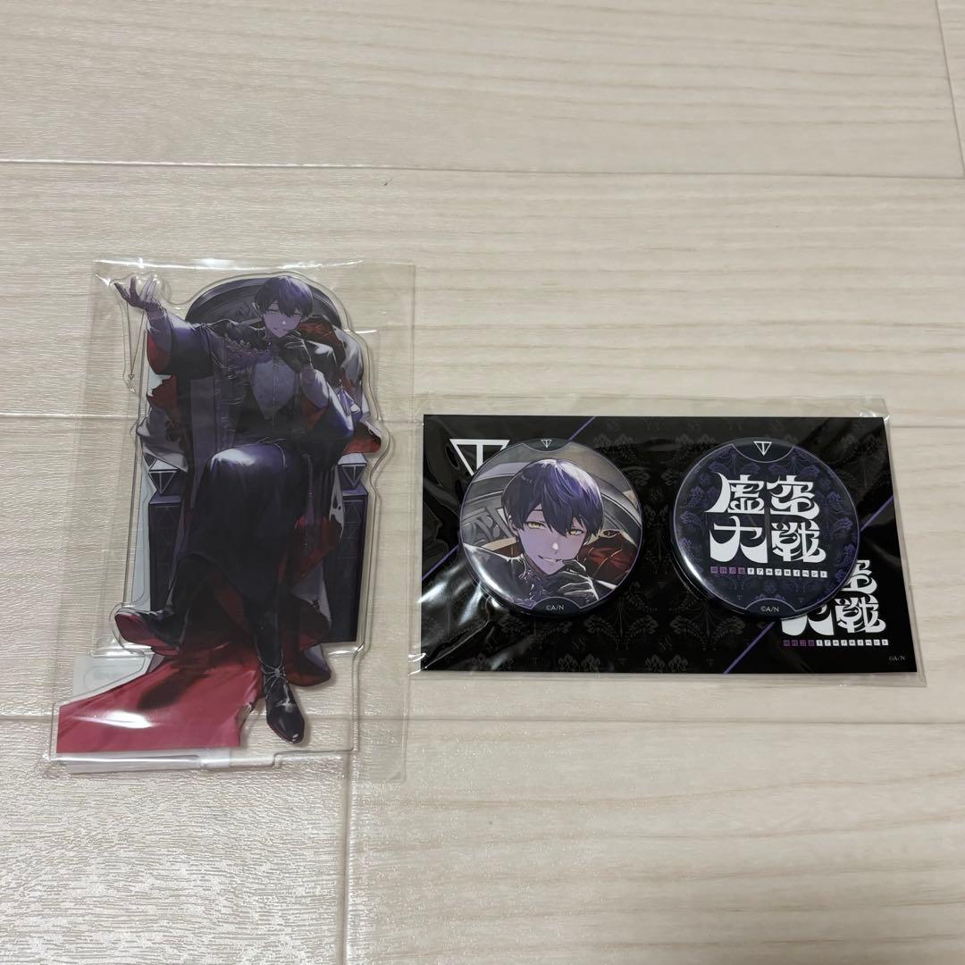 にじさんじ 剣持刀也 虚空大戦 アクリルスタンド 缶バッジ セット