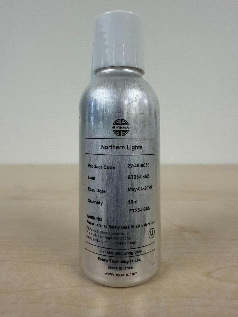 Eybna テルペン 510 CBD CBN CBG 10ml ノーザンライツ