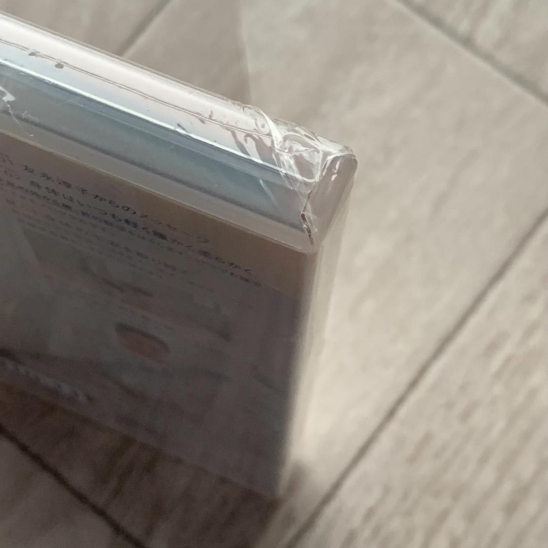 友永式安産ヨーガ：未開封DVD