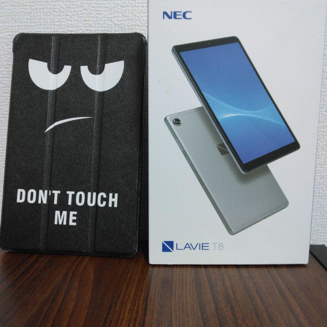 NEC LAVIE T8 タブレット LAVIE T8・T7 コンパクトタブレット 8型ワイド・7型ワイド T0875